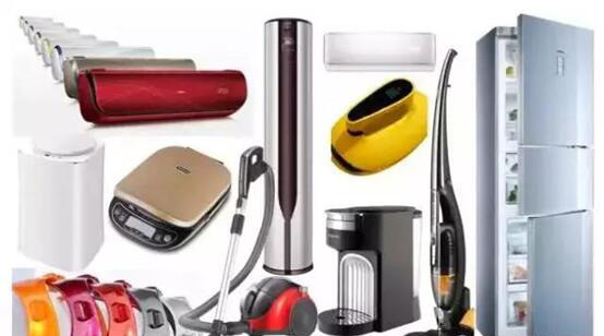 改性塑料PA612廠家可知道家電用改性塑料的六大新趨勢?